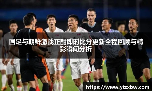 新利体育官网