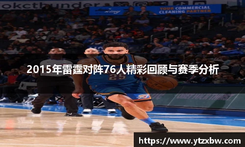 新利体育官网